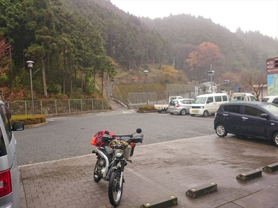 風の岬 雪の梼原 風の岬 雪の梼原