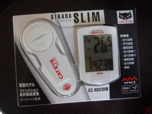 CAYOちゃん始動準備 CAYOちゃん始動準備