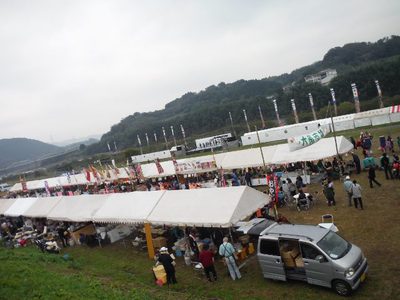 2014 大野川合戦まつり(戸次川の戦い) 初日 2014 大野川合戦まつり(戸次川の戦い) 初日
