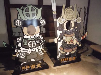 2014 大野川合戦まつり(戸次川の戦い) 2日目 2014 大野川合戦まつり(戸次川の戦い) 2日目
