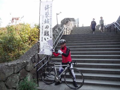 杵築城 牡蠣やっつけライド 杵築城 牡蠣やっつけライド