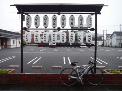 臼杵 六ヶ迫アタック 臼杵 六ヶ迫アタック