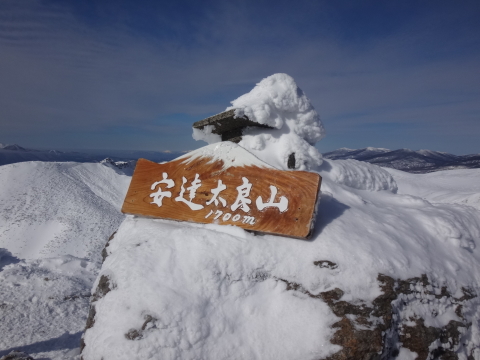 雪の安達太良山　めずらしく日帰り