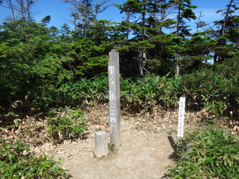 百名山・日帰り最難関といわれる平が岳と桧枝岐村かわばたキャンプ場