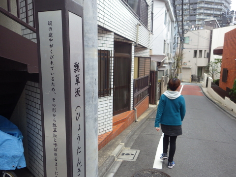 夫婦で東京散歩！　今回は神楽坂を歩いてきました。