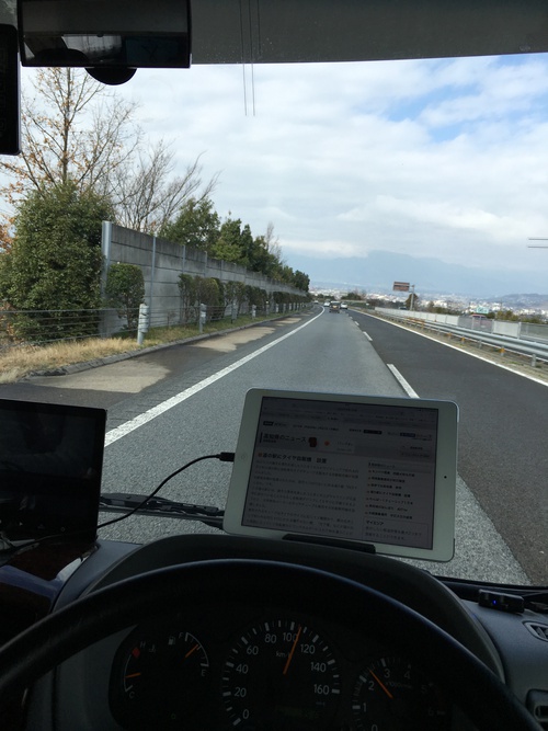 リゾナーレ八ヶ岳 リゾナーレ八ヶ岳
