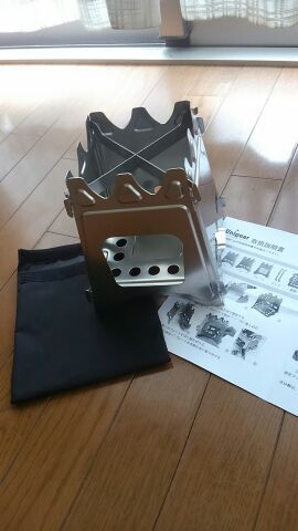 中華ウッドストーブにもの思ふ 中華ウッドストーブにもの思ふ