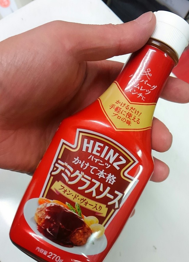 ちびパンで作るYo!手ごねげんこつハンバーグ ちびパンで作るYo!手ごねげんこつハンバーグ