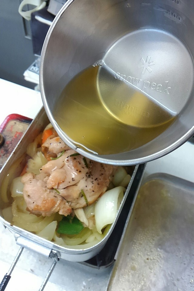 メスティンで本格料理に挑戦だっ!! メスティンで本格料理に挑戦だっ!!