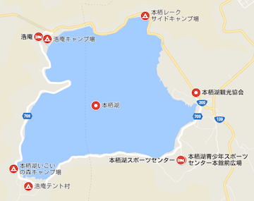 富士五湖キャンプまとめ　〜本栖湖編〜