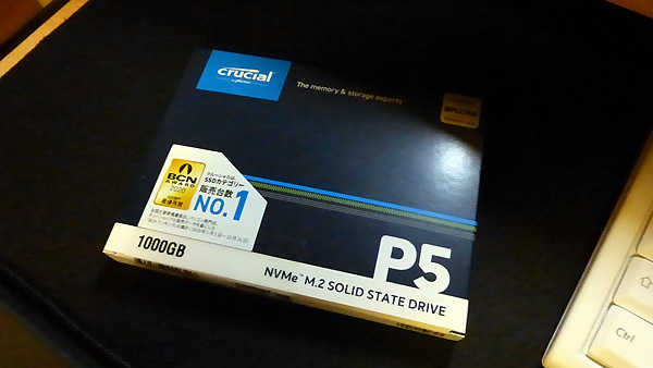 CRUCIAL NVMe M.2 SSD換装大作戦 CRUCIAL NVMe M.2 SSD換装大作戦