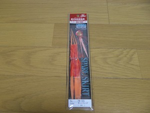 ★結局タイラバ用替えスカートで一番安いのはこれかも??★