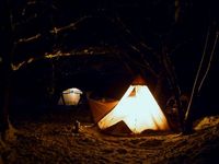 Last Night ~ また逢う日まで!