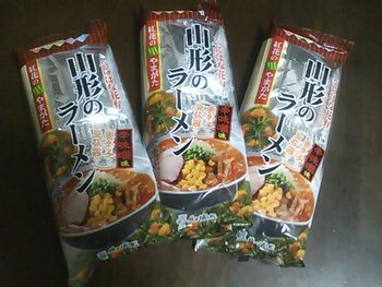 今日から新人?