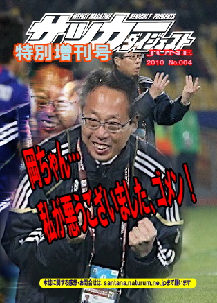 しばらく休業…。