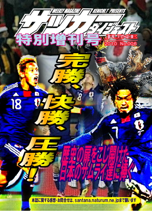 しばらく休業…。