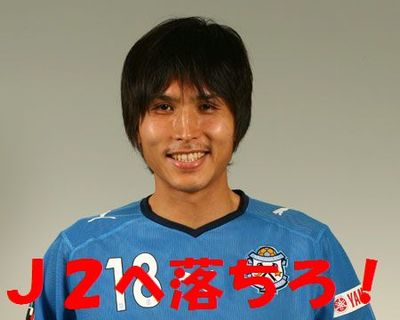 例の都市伝説って…。