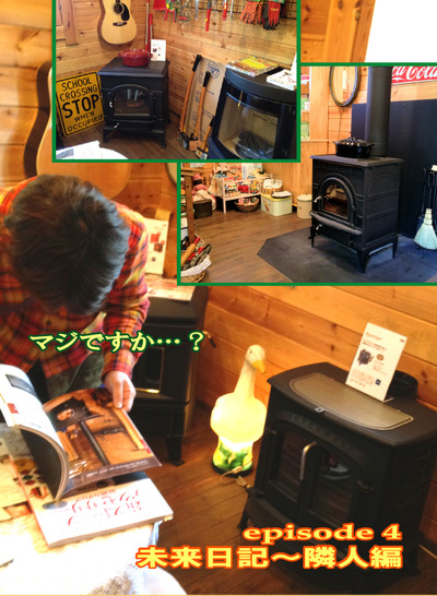月刊「CARRRV」5月号、おもい〜ぃこんだぁらぁ〜♬