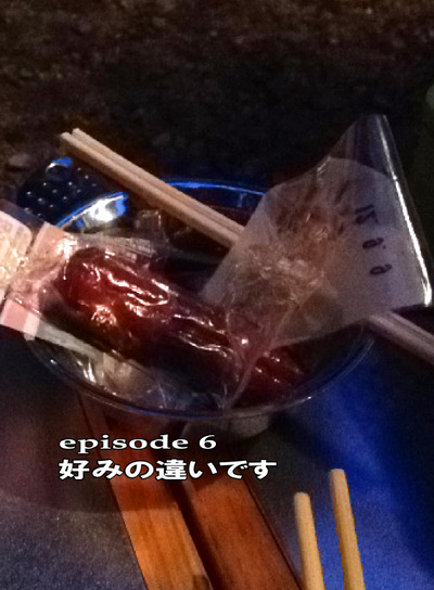 月刊「CARRRV」7月号第2弾~祝!内村金メダル!