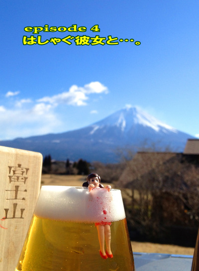 こうなりゃ開き直って…〜月刊「CARRRV」26号!