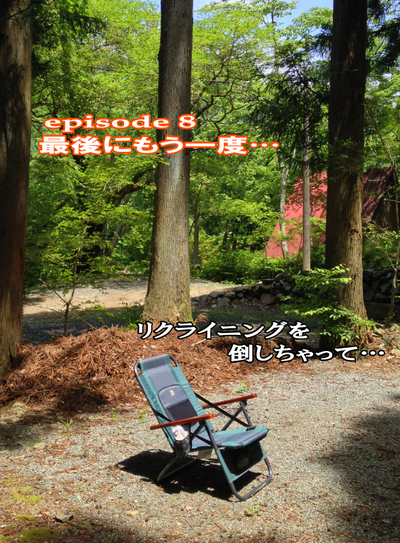 月刊「CARRRV」6月号~次号は節目の30号!