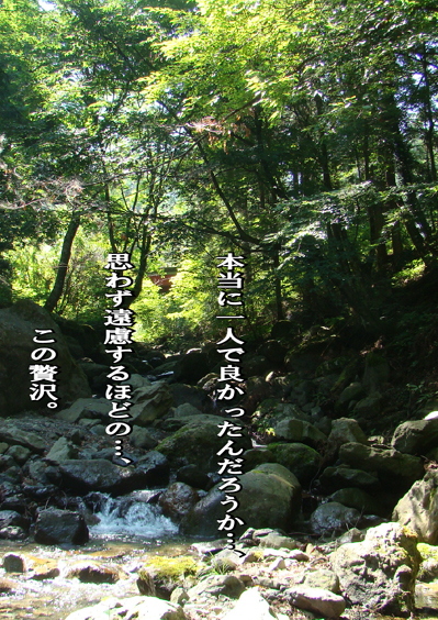 月刊GARRRV増刊号、その中身は…?