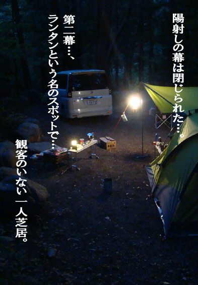月刊GARRRV増刊号、袋とじはあるの…?