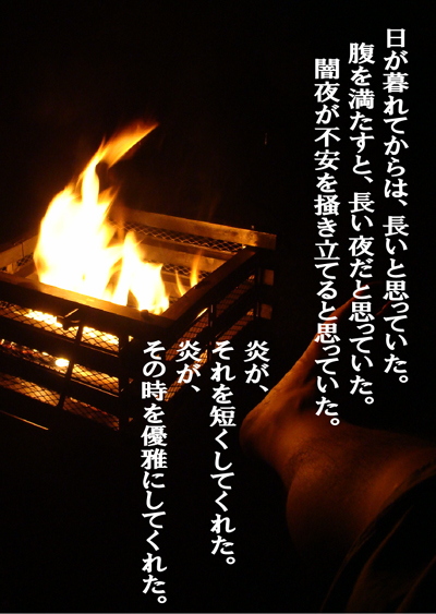 月刊GARRRV増刊号、袋とじはあるの…?