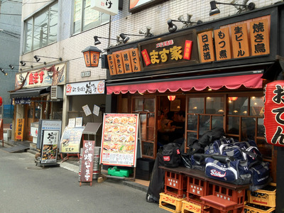 つぶやき総集編。