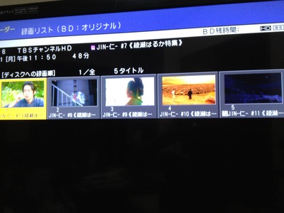 30,240円→200円!