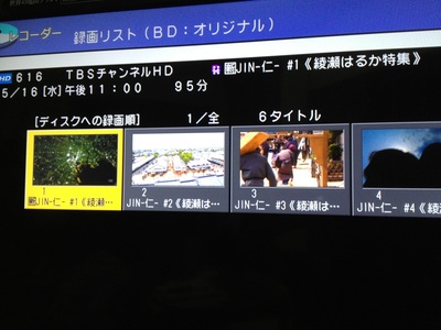 30,240円→200円!