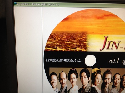 30,240円→200円!