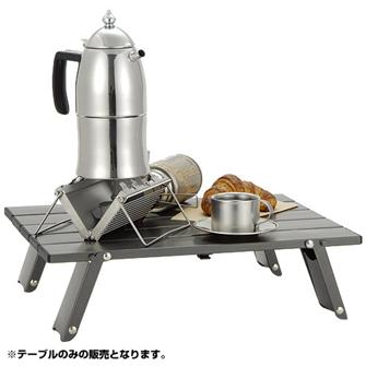 ソロキャン、ミニテーブルについての一考察。