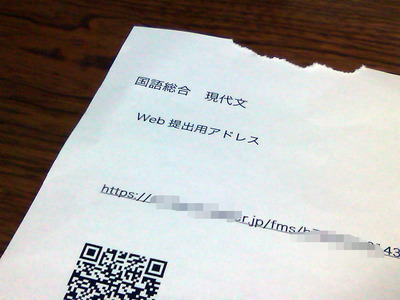 体育会系のインドア派…。
