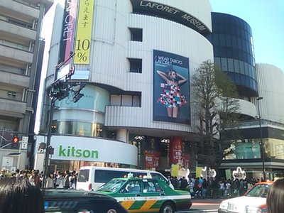 W杯までの軌跡…の散歩。