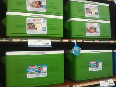 名付けて「チーム・カマキリ」!