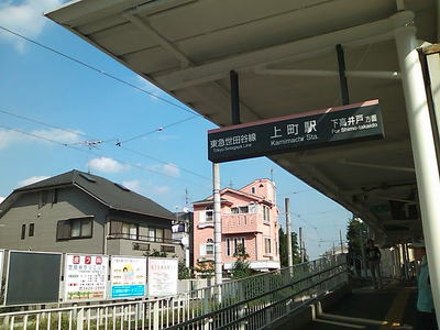 およそ四半世紀ぶり…!