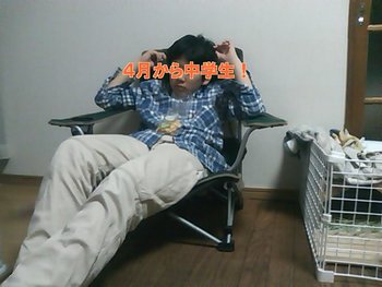 Coleman「LOW MESH CHAIR」…実証編