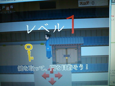 南方しぇんしぇ…、重病じゃ!