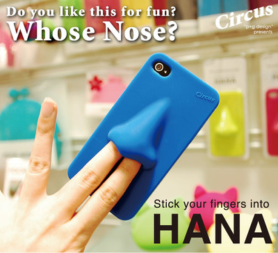 THE NOSE FACE 【ザ・ノーズフェイス】