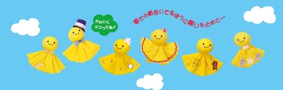 キャンプの必需品!我家限定ですが…。