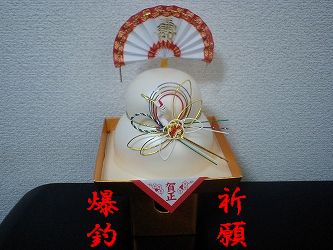 2010