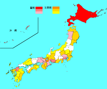 もうパンデミックは避けられない!!