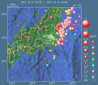 地震の活動期なんですね～