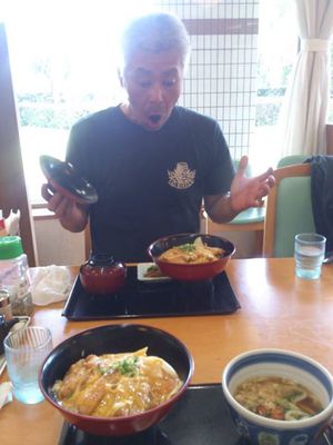 おだいっさんを訪ねて 後編