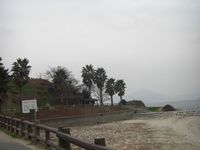 大角海浜公園紀行記