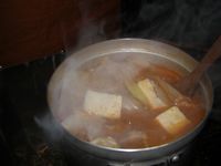 大角海浜公園紀行記