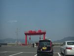 大三島~毒ガス島へ その2