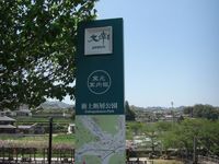 カブキャン行ってきました!その1