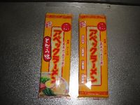 棒ラーメン2
